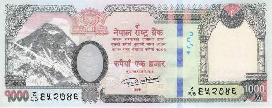 1000  Rupees Nepal 2019
